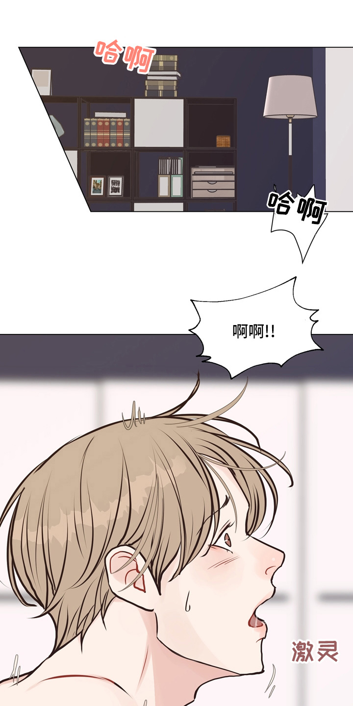 第107章：【第二季完结】一起面对3