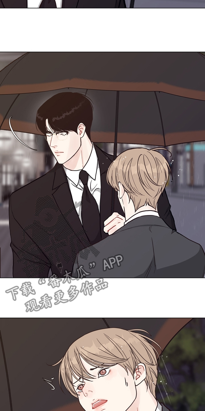 第96章：【第二季】线索2