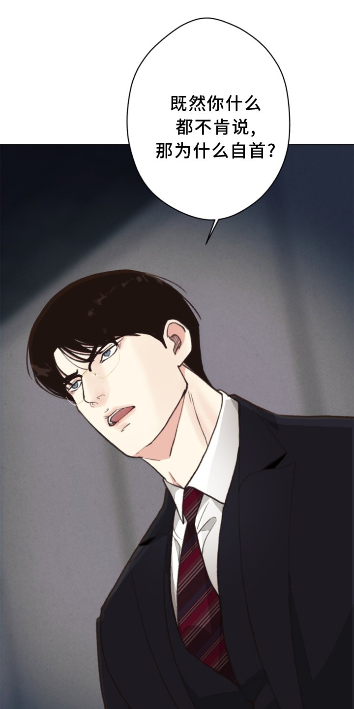 第115章：【番外】触点0