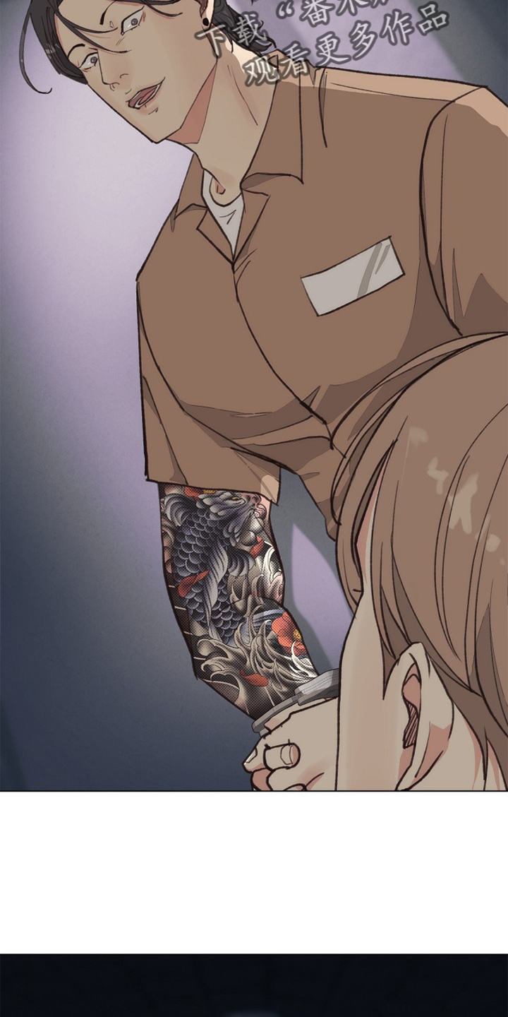 第118章：【番外】单独谈谈4