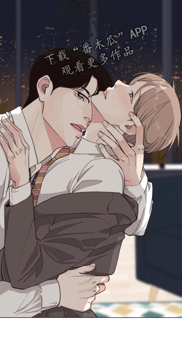 法医疑云漫画资源漫画,第121章：【番外】确认2图