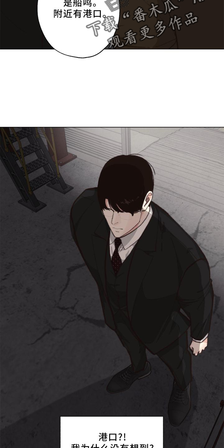 法医医院漫画,第126章：【番外】线索1图