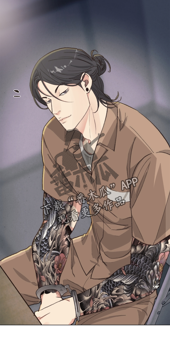 第114章：【番外】挑衅2