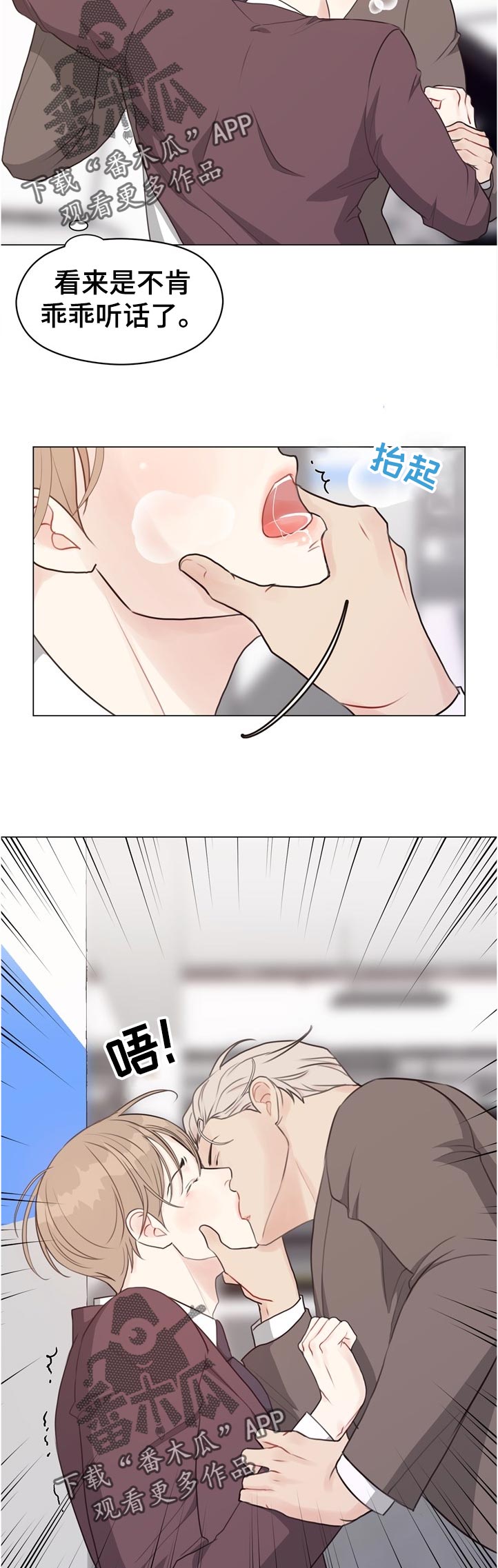 第60章：【第二季】急性呼吸症状3