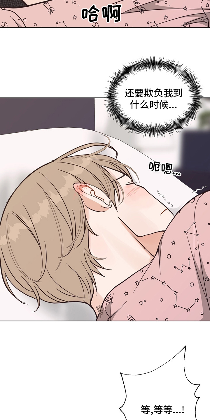 第107章：【第二季完结】一起面对0