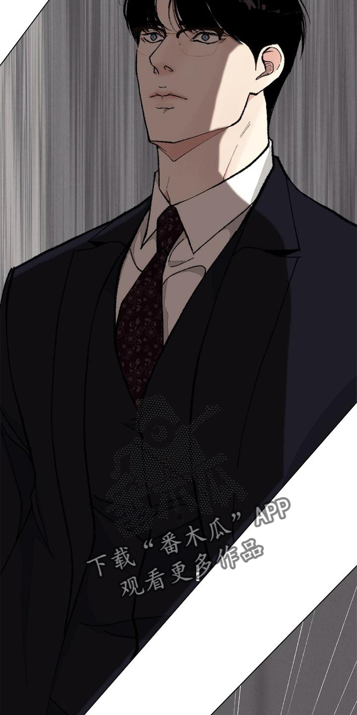 法医医院漫画,第128章：【番外完结】结束3图