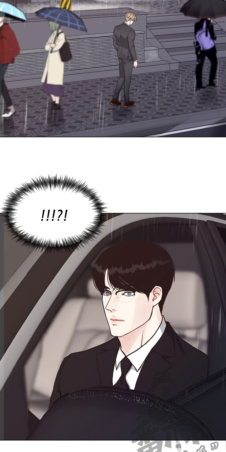 第96章：【第二季】线索1