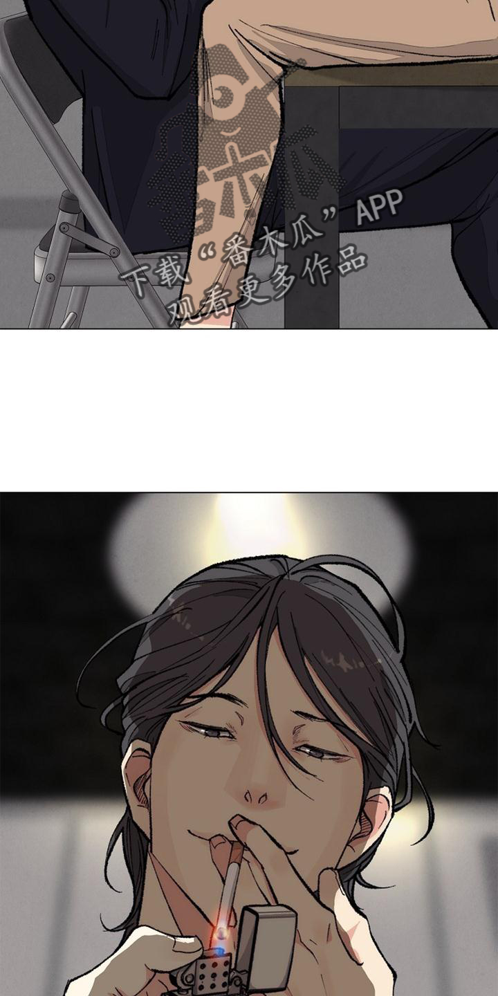 第127章：【番外】得意1