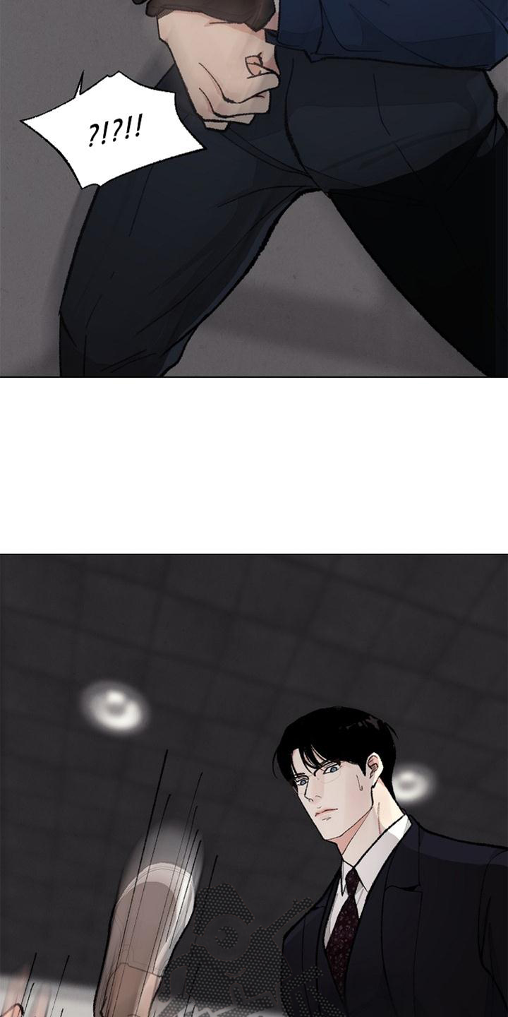 法医医院漫画,第128章：【番外完结】结束1图