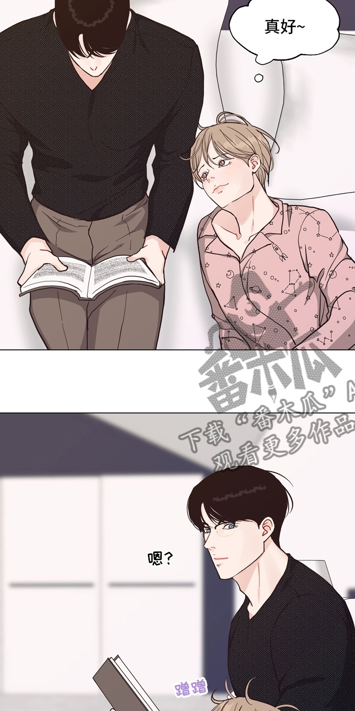 第107章：【第二季完结】一起面对2