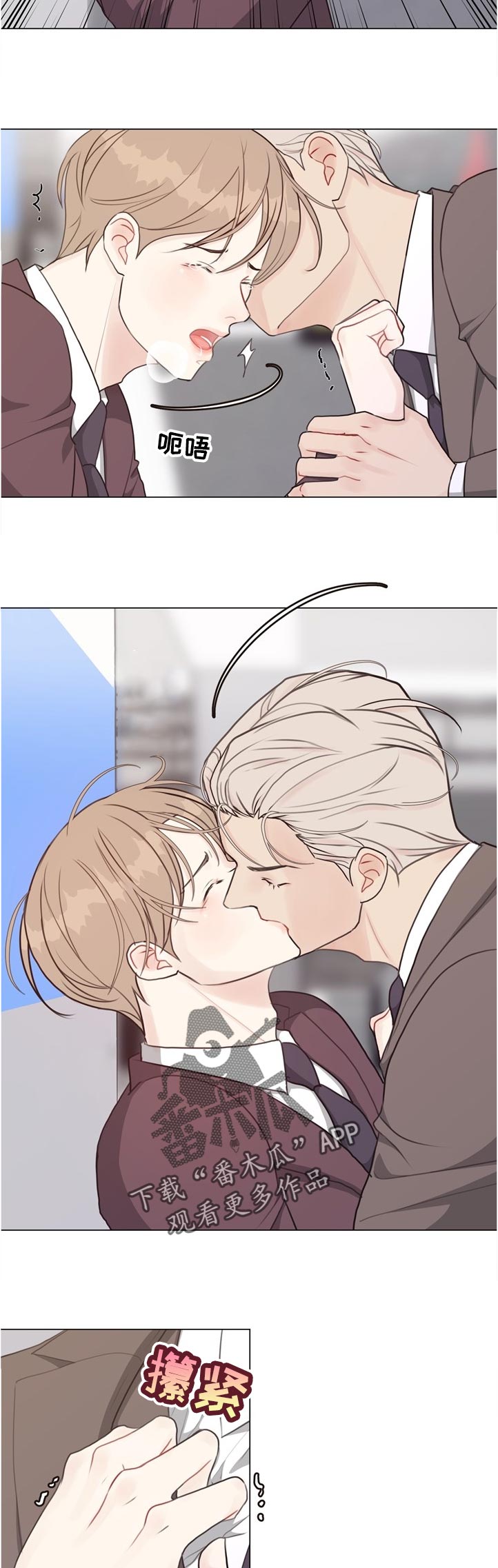 第60章：【第二季】急性呼吸症状4