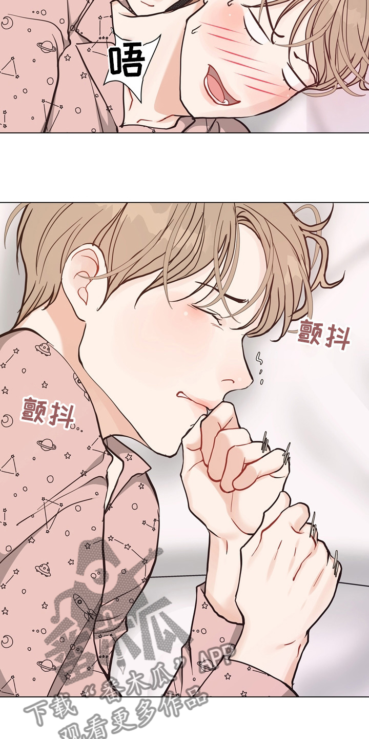 第107章：【第二季完结】一起面对3