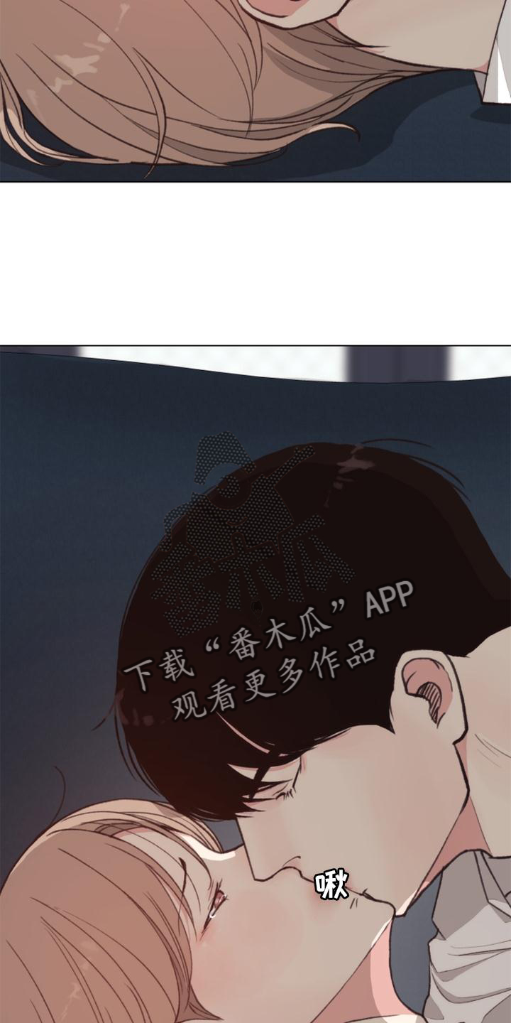 法医疑云漫画资源漫画,第122章：【番外】兴致3图