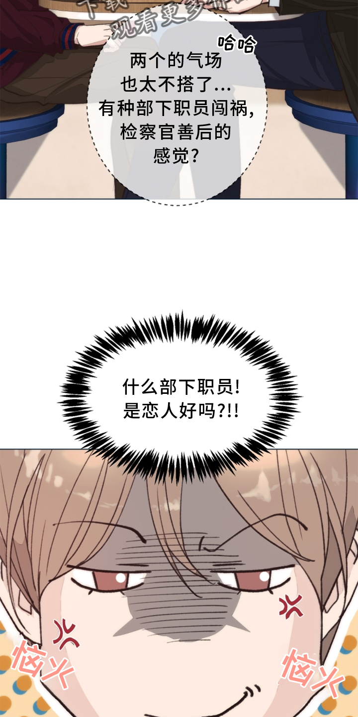 第110章：【番外】一个地方0