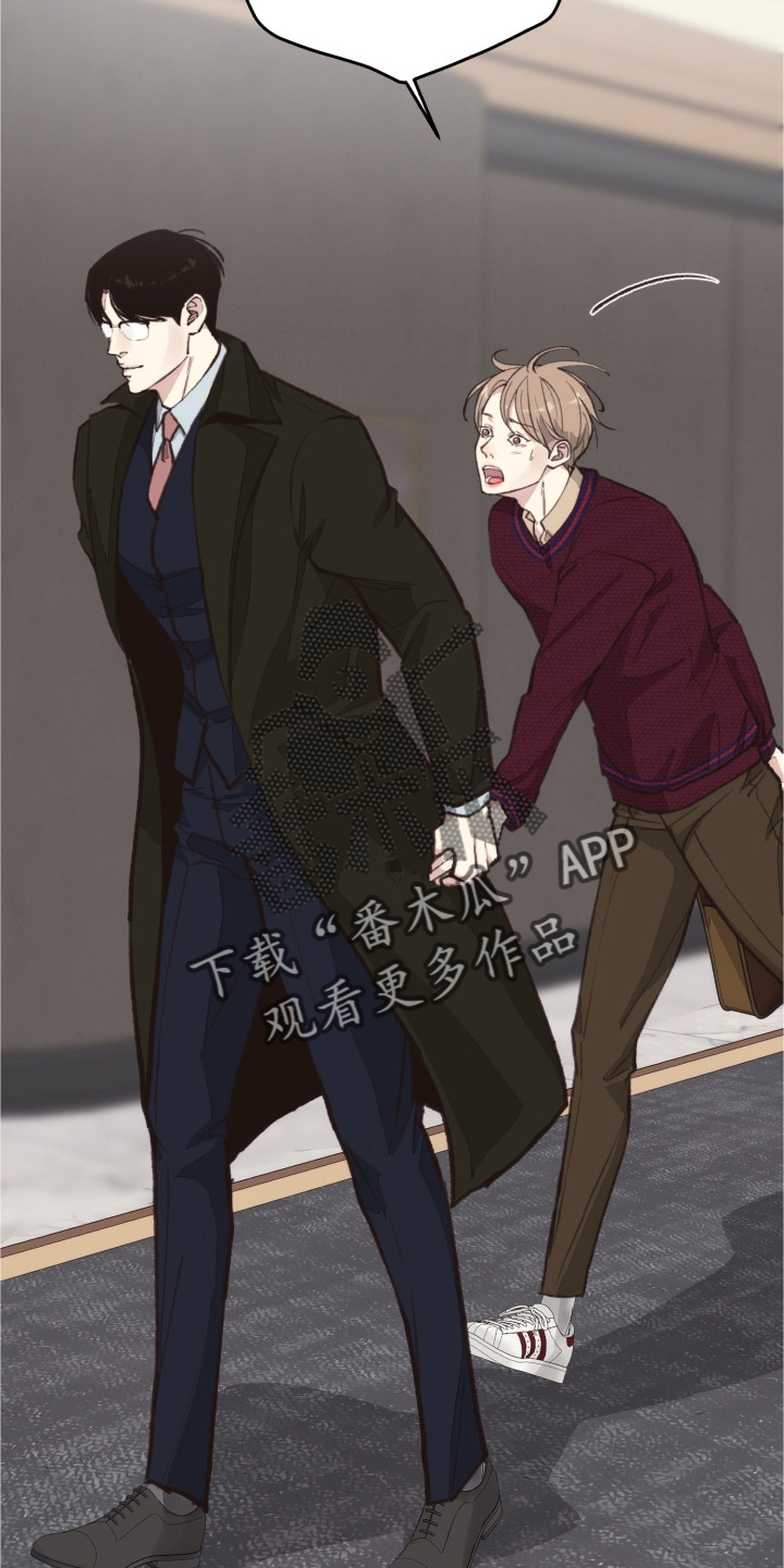 第111章：【番外】不变1