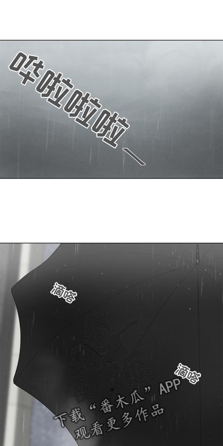 第125章：【番外】解刨0