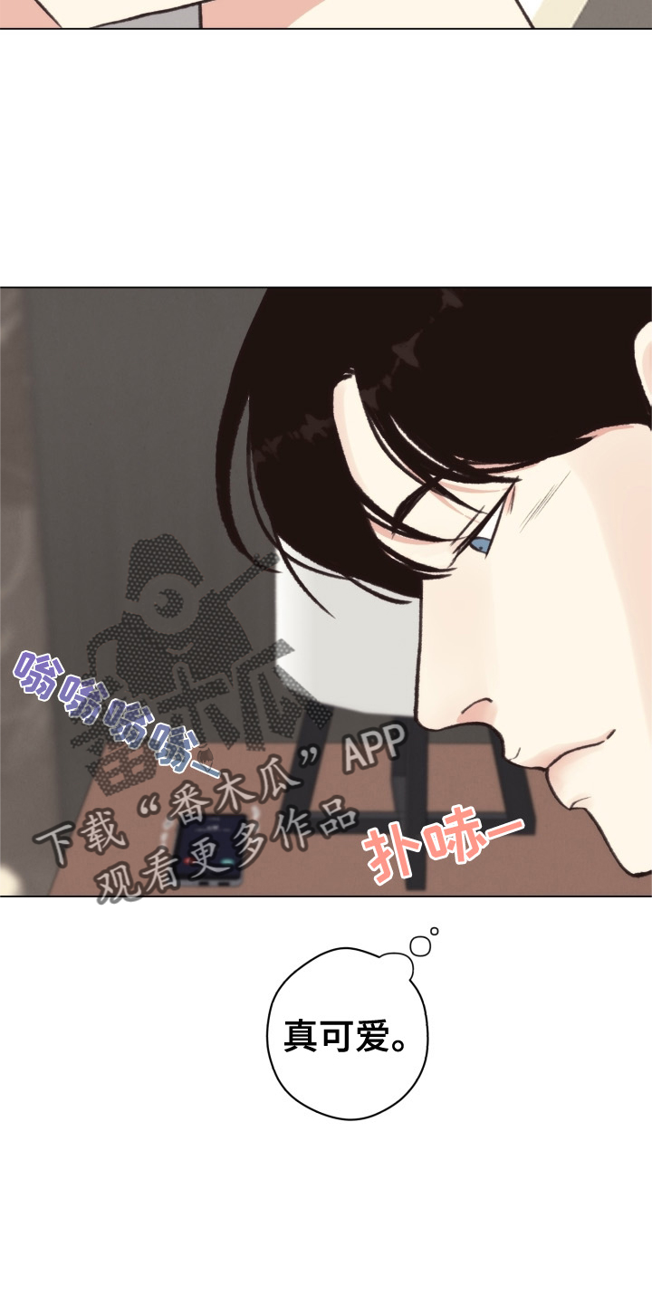 法医疑云漫画资源漫画,第112章：【番外】自首2图