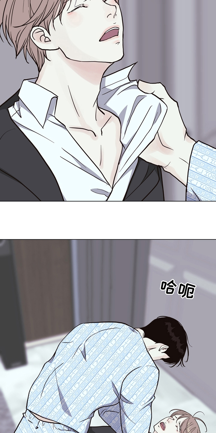 法医疑云漫画,第105章：【第二季】找到凶器了2图