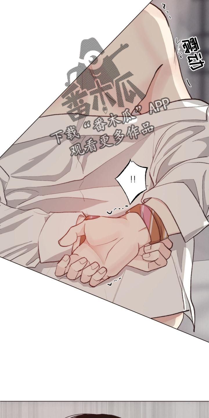 第123章：【番外】还不够1