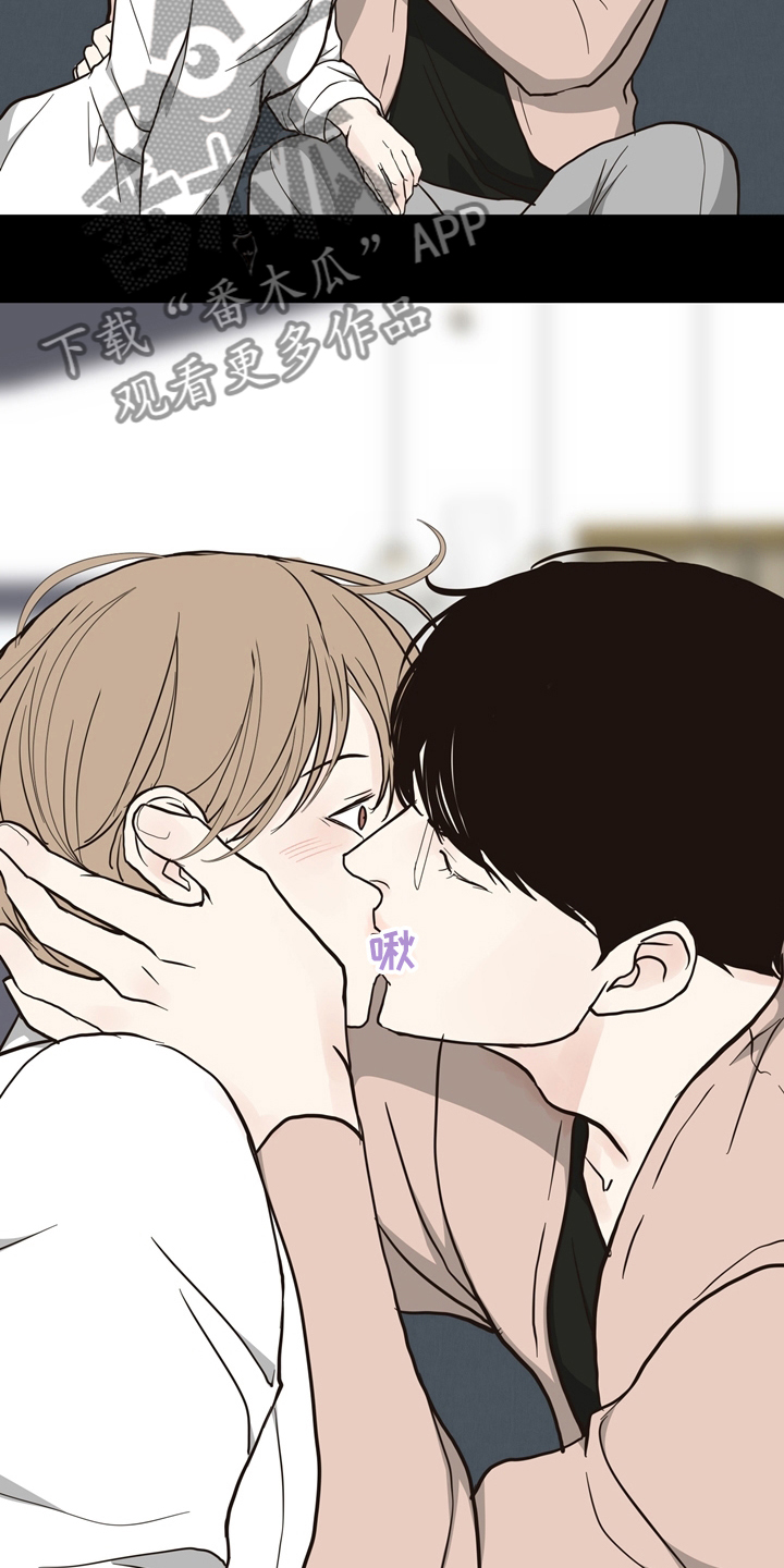 法医疑云漫画,第102章：【第二季】相信5图