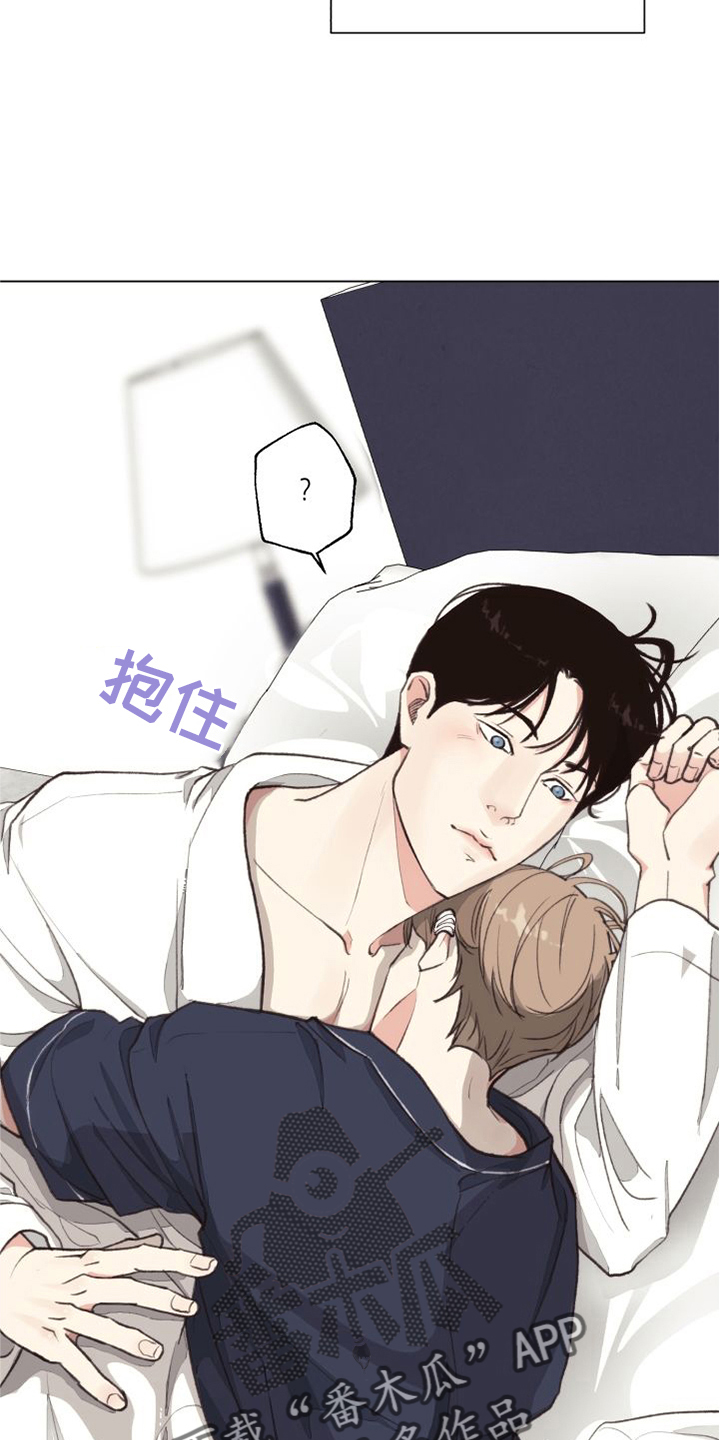 法医医院漫画,第120章：【番外】两面为难1图