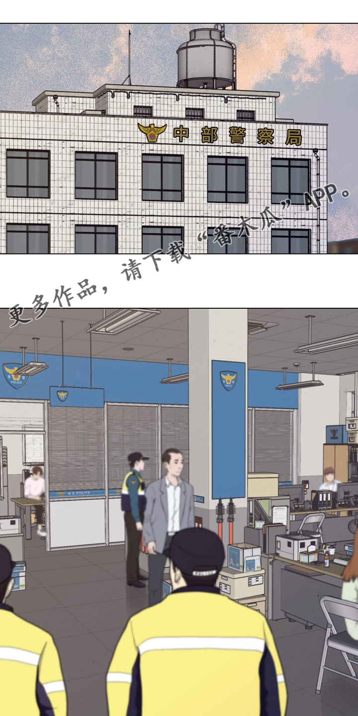 第99章：【第二季】固执0