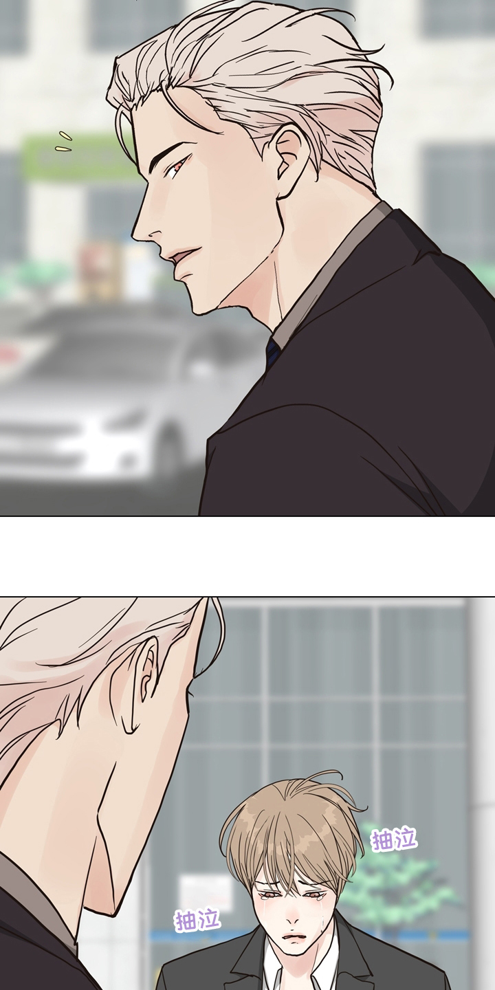 第103章：【第二季】放心不下3