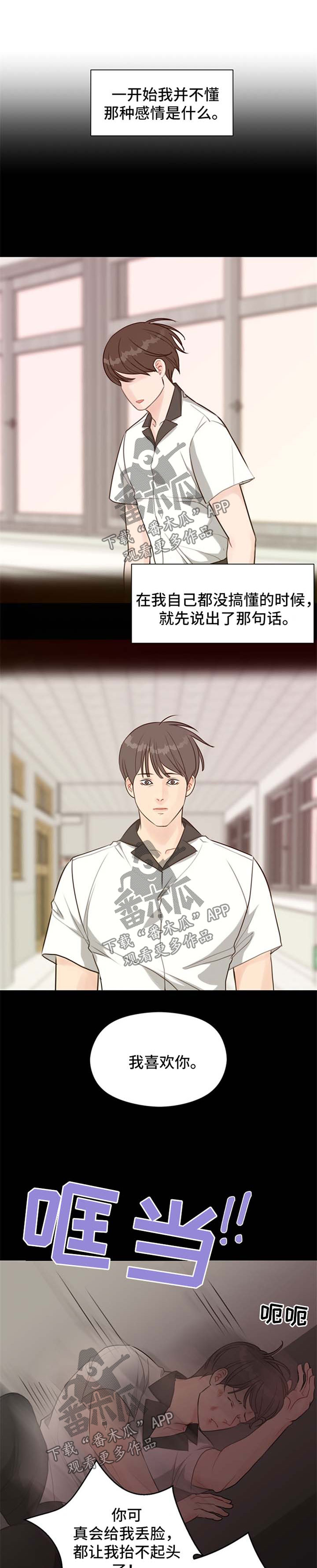 第46章：案件缘由0