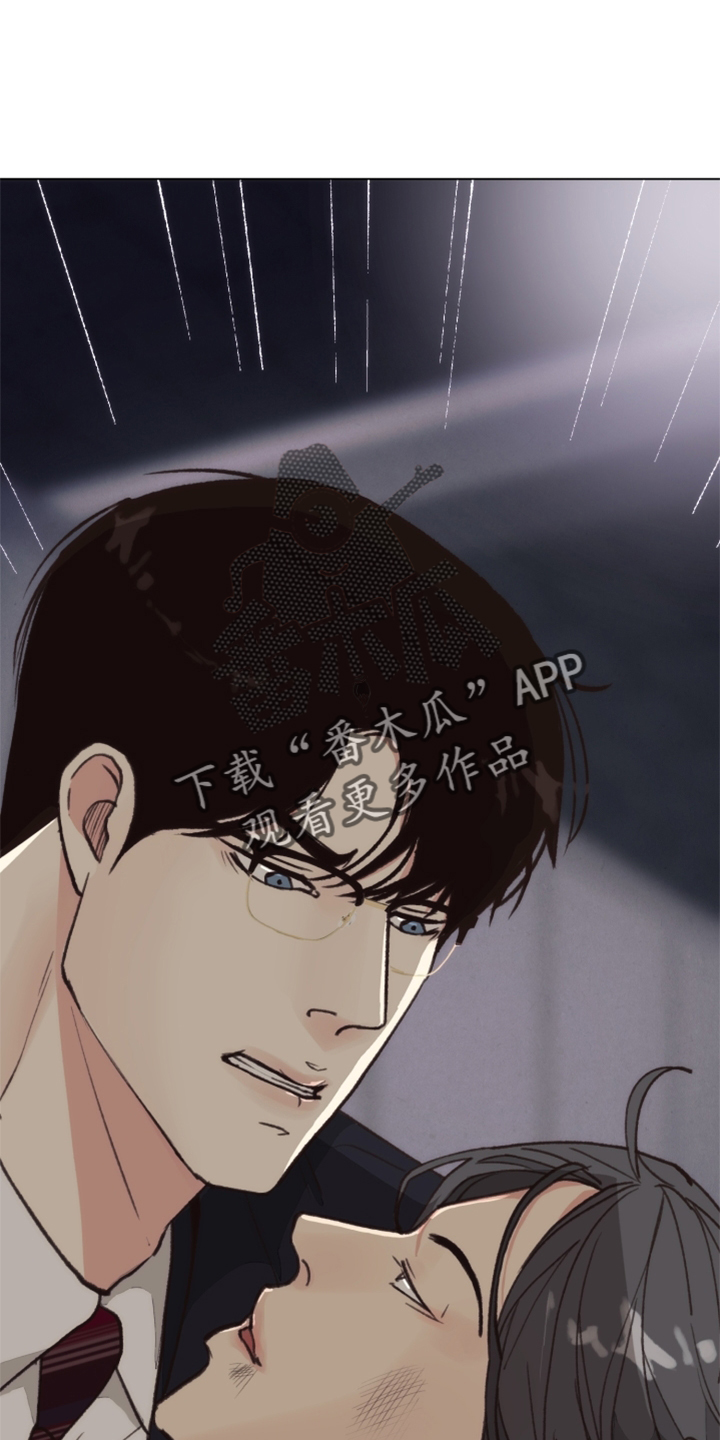 法医医院漫画,第115章：【番外】触点5图