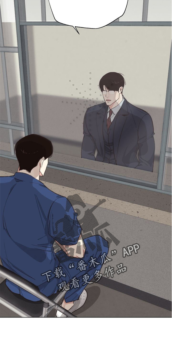 法医医院漫画,第120章：【番外】两面为难4图