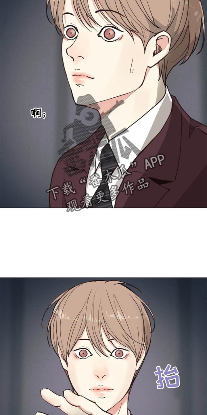 法医医院漫画,第118章：【番外】单独谈谈2图