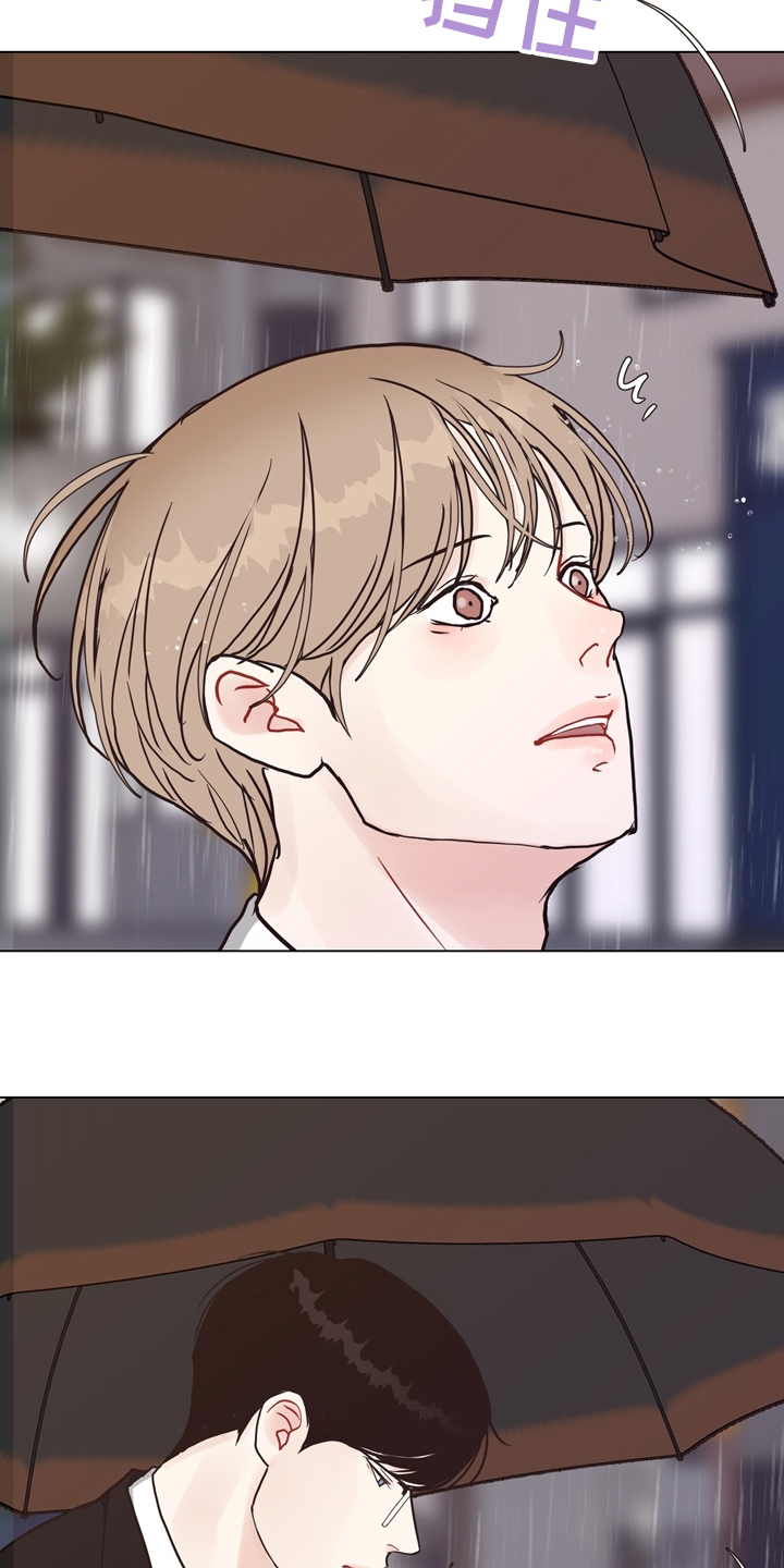 第96章：【第二季】线索3