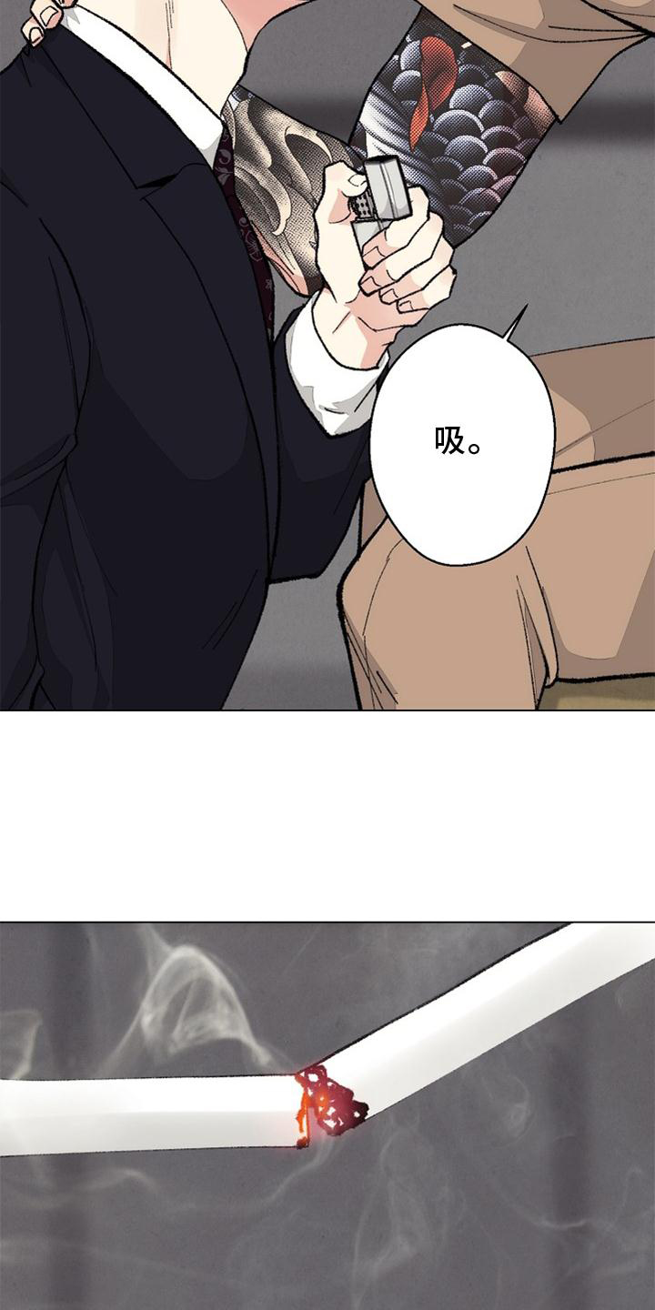 法医医院漫画,第127章：【番外】得意1图