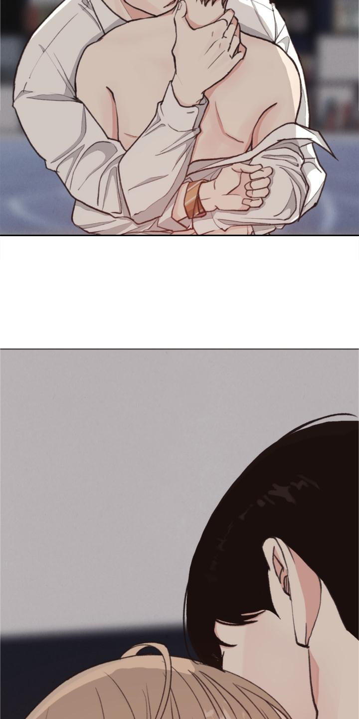 第123章：【番外】还不够1