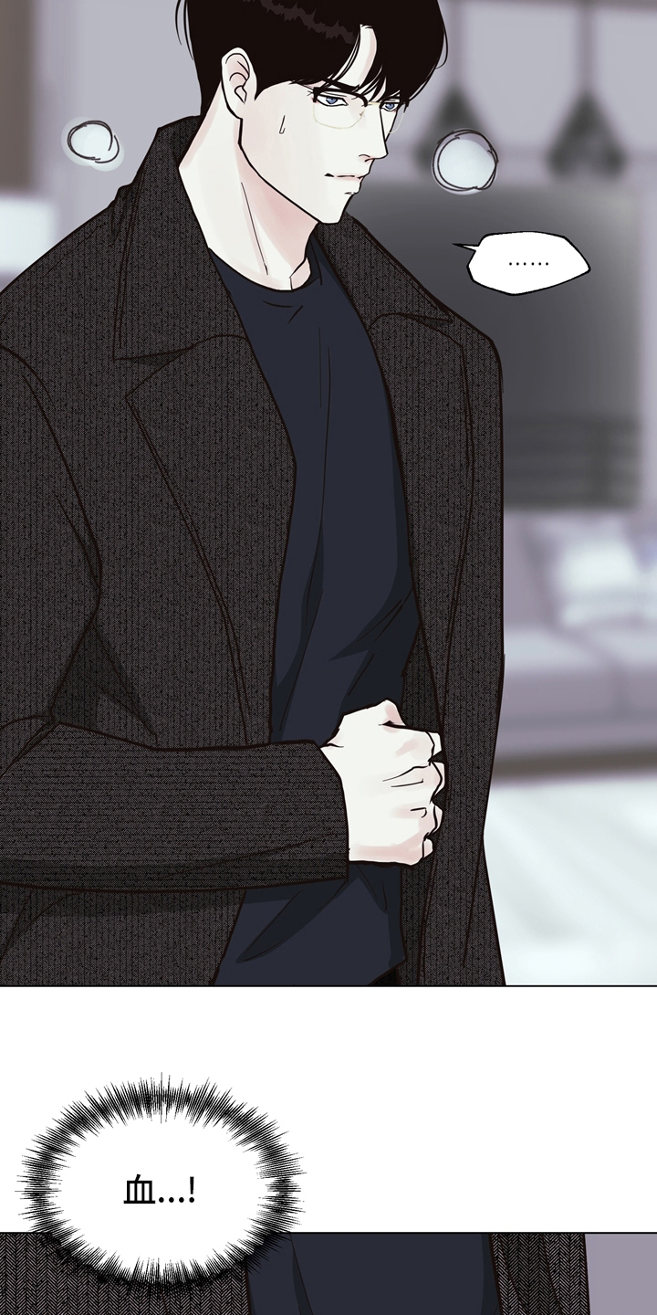 第106章：【第二季】两清1