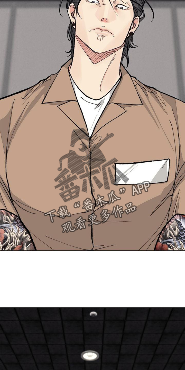 第127章：【番外】得意0