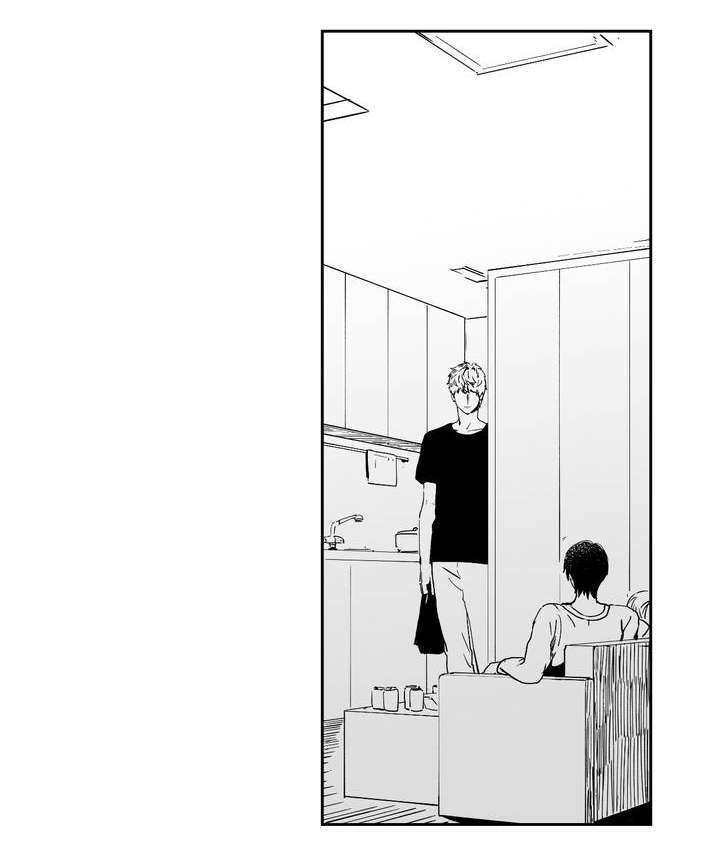 目击过后漫画,第3章：他的眼神5图