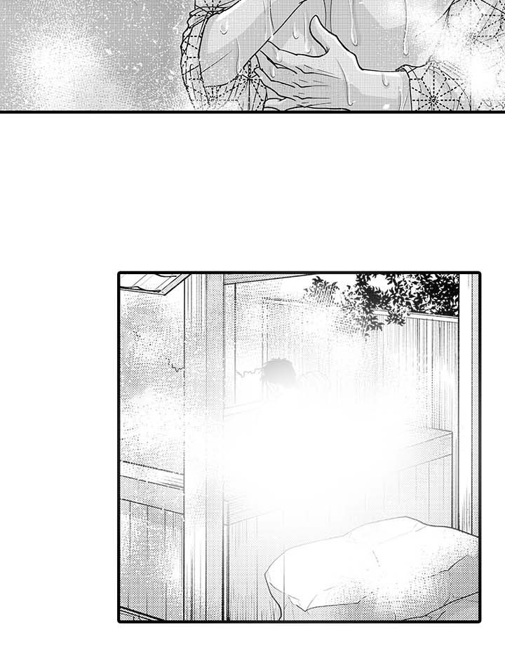 年上的冒失鬼漫画,第16章：携手向前3图