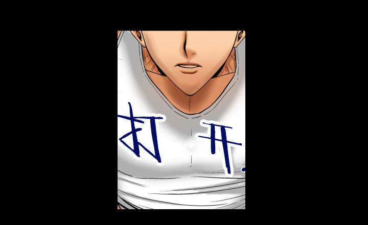 明云少年漫画,第23章：微笑5图