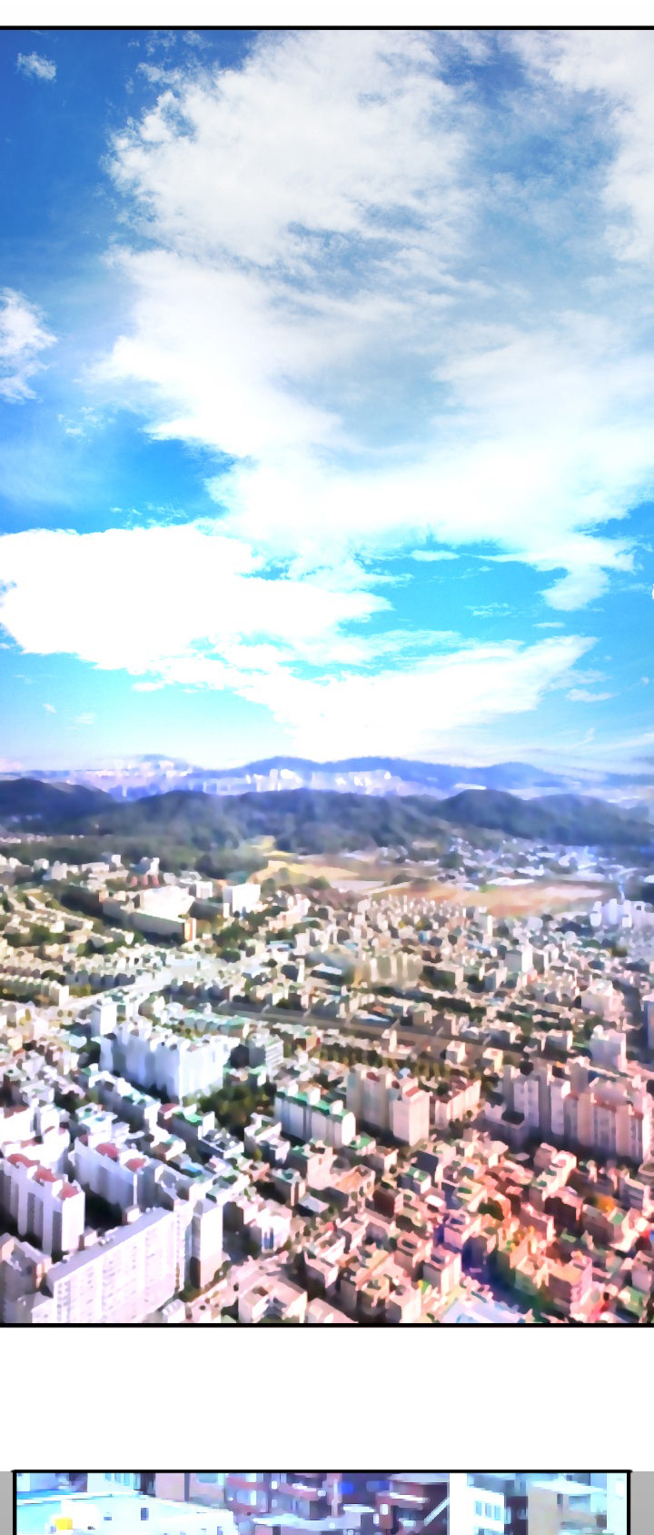 明云少年漫画,第1章：孤儿1图