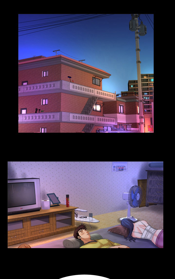 明云少年漫画,第12章：好方法1图