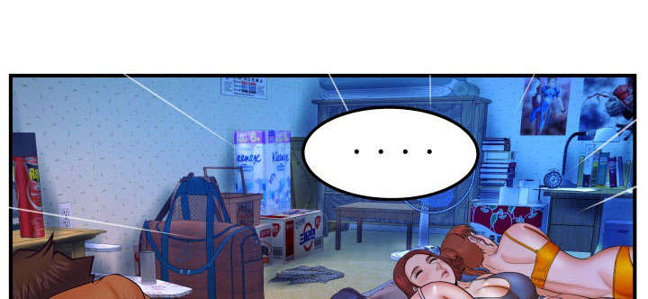 明云少年漫画,第49章：奇怪的声音1图