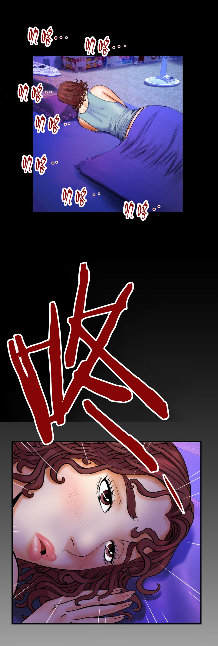 明云少年漫画,第28章：什么情况2图