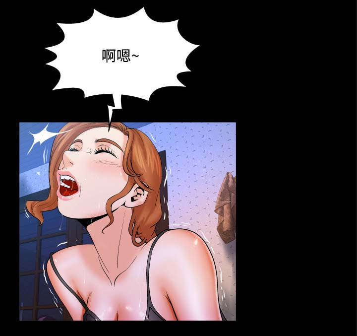 明云少年漫画,第76章：偷偷摸摸4图