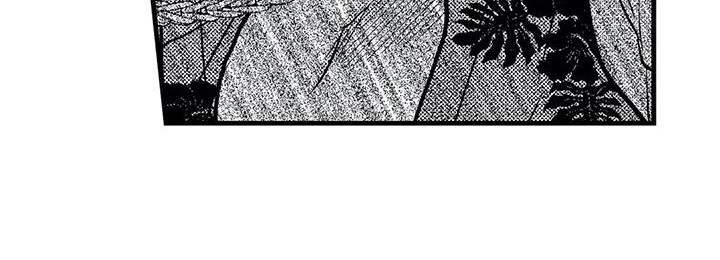 温柔霸主漫画,第6章：挑衅5图
