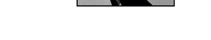 温柔霸主漫画,第27章：听清楚了2图