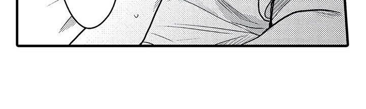 温柔霸主漫画,第9章：糟糕透顶2图