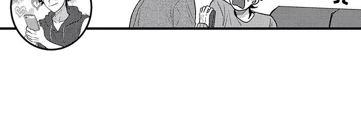 第5章：死缠烂打0