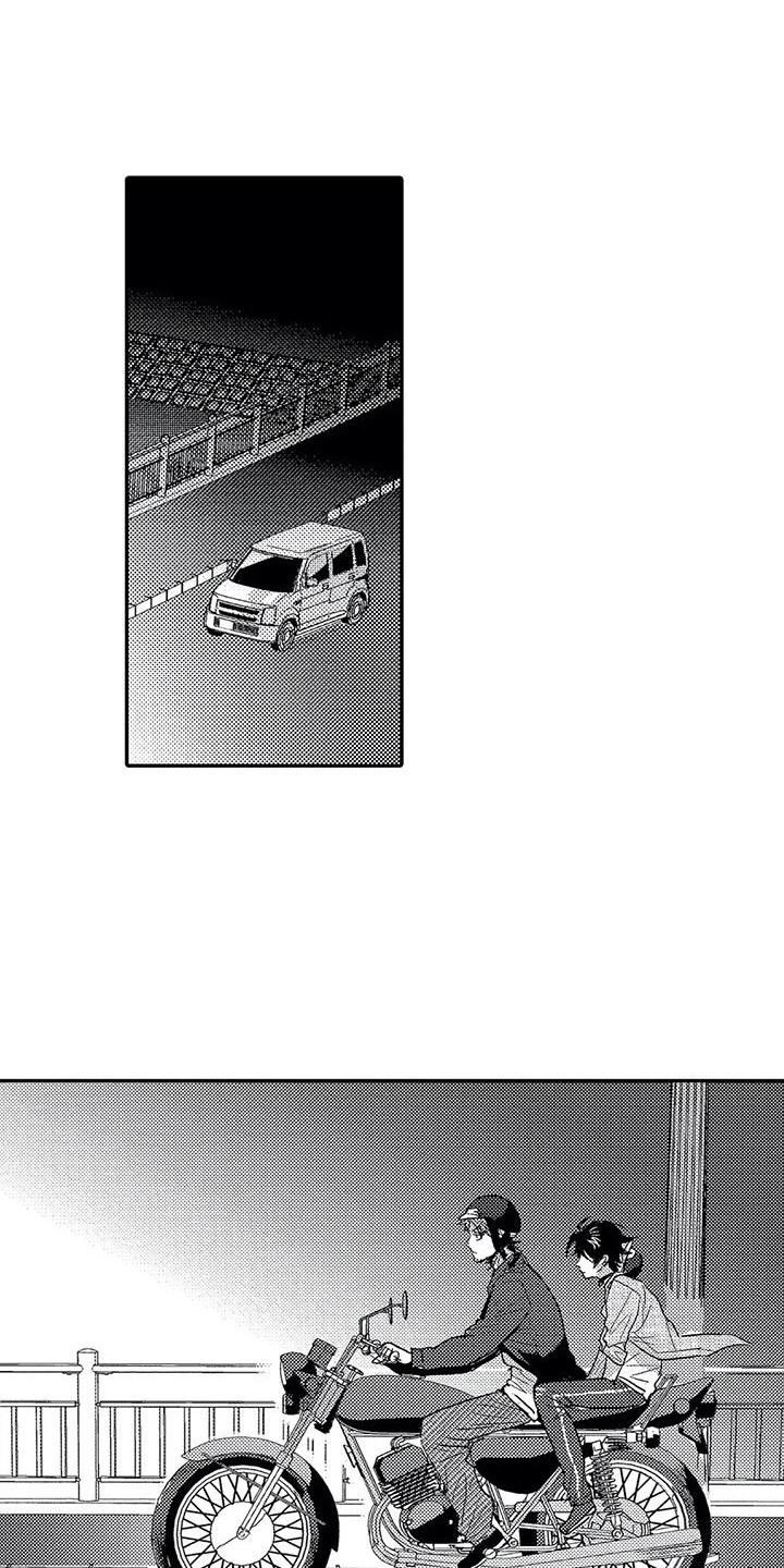 温柔霸主漫画,第25章：崇拜的人1图