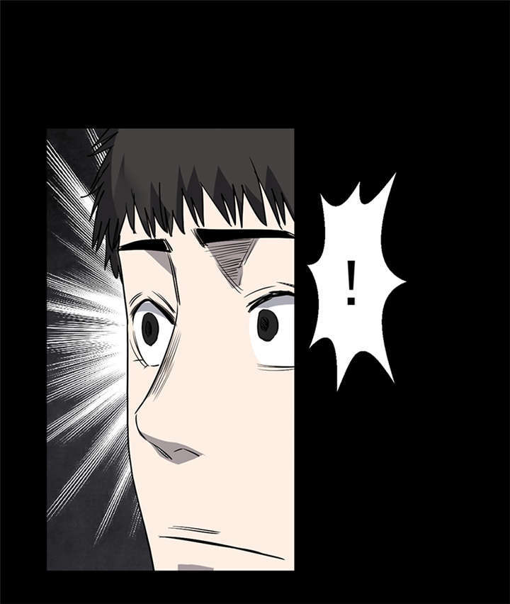 苍山脚下兰若寺漫画,第4章：赤珠（下）4图